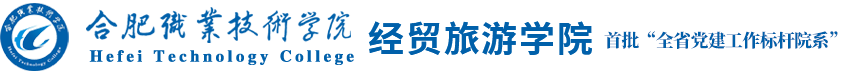 BB贝博艾弗森